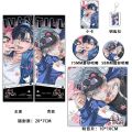 6Pcs/Set Alien Stage Ivan Till Cards Badge Brooch Bookmark Postcard Laser Ticket Acrylic  Keychain Set Anime Accessories Props. 
