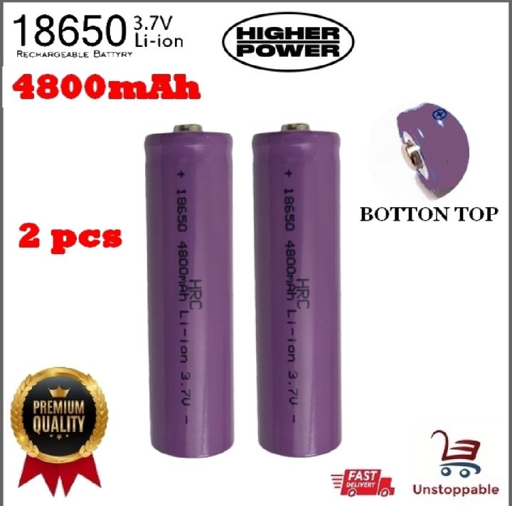 18650 Rechargable Battery 3.7V 4800mAh