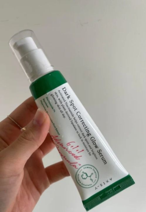 AXIS-Y Dark Spot Correcting Glow Serum – Niacinamide Brightening Serum ...