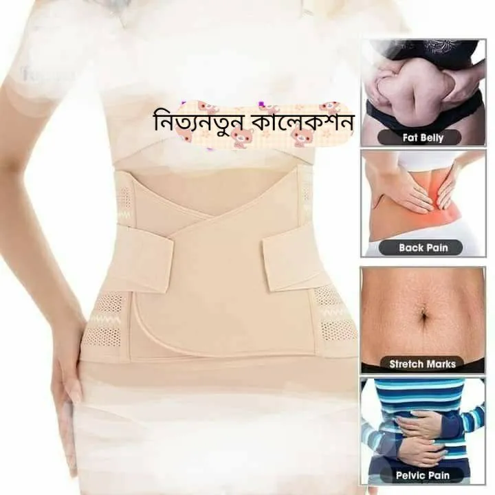 New%20After%20Pregnancy%20Belt%20-%20Post%20Pregnancy%20Belt%20-%20Image%2010