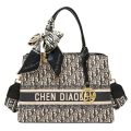 Chen Diaolun Handbag. 