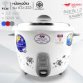 Misushita (PCM) rice cooker 1.1 liter KSI-111 model KSI-718 export quality. 