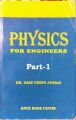Physics For Engineers Part-1 by Dr.Gias Uddind Ahmed. 