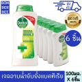 Dettol original shower gel 100 impurity. X 6 Dettol shower gel original 100 ml 6 pieces. 
