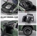 1/24 Tundra Alloy Pickup Car Model Diecast & Toy Metal Off-Road Vehicles Car Model Sound and Light Collection. 