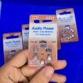 312 Audio Power Hearing Aids Battery - Long-lasting Performance A312. 