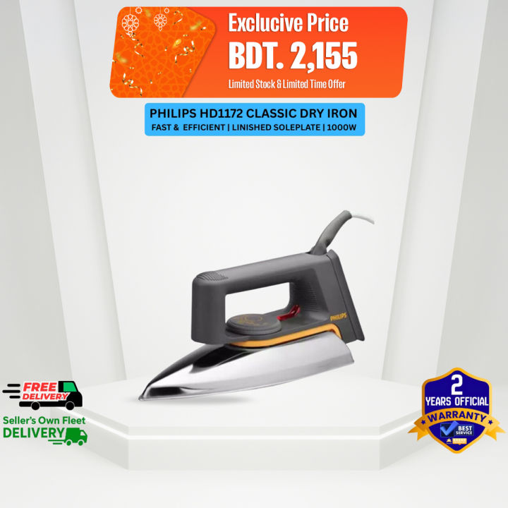 Philips HD1172 Classic Dry Iron Fast & Efficient | Linished Soleplate | 1000W Power | Durable Classic Design