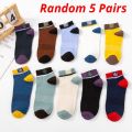 5 Pairs Men's Short Socks For Men High Quality Color Matching Maple Leaf No Show Male Ankle Socks For Man. 