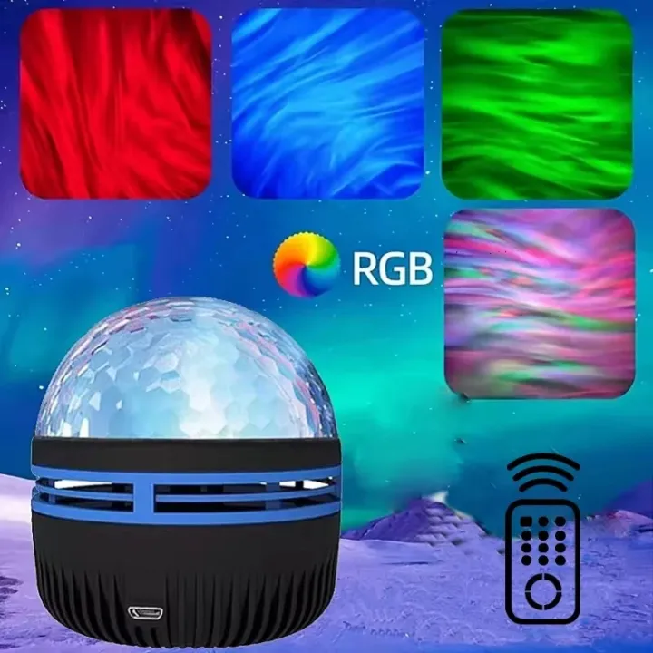 1pc%20Northern%20Lights%20LED%20Atmosphere%20Projector,7%20Modes,%20Starry%20Rotation%20Projection,USB%20Powered,Remote%20Control,For%20Bedroom%20Decor%20-%20Image%207