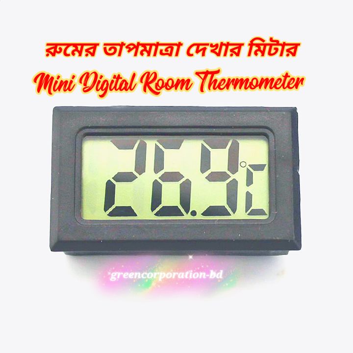 Mini Digital LCD Thermometer Sensor Thermometer Thermograph Kit Chen Bar Use