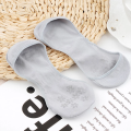 Socks women's Super Invisible No Show  Summer Thin Silicone Non-slip Shallow Mouth Solid  For High Heels Boat Socks. 