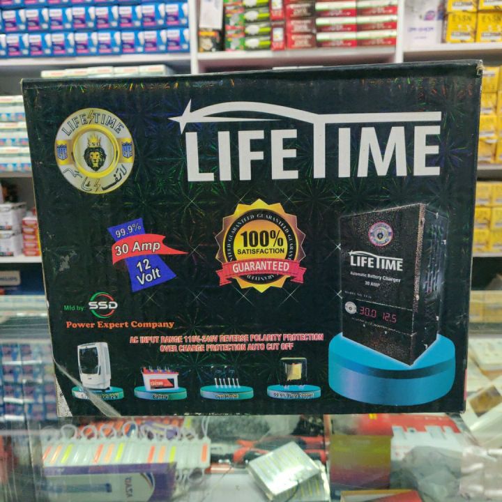 Lifetime Battery Charger 30 amp with Intelligent Power Supply