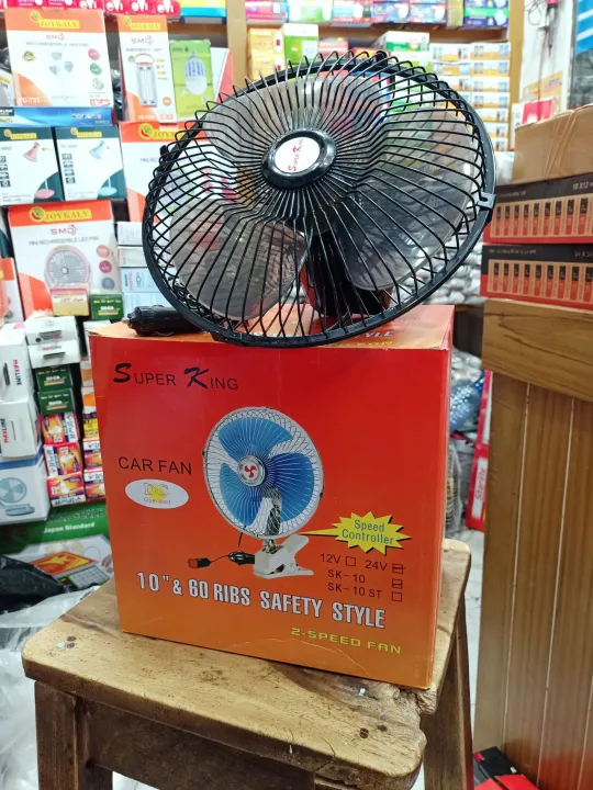24v%20DC%20fan%20/solar%20fan%20for%20truck%20and%20bus,Car%20-%20Image%202