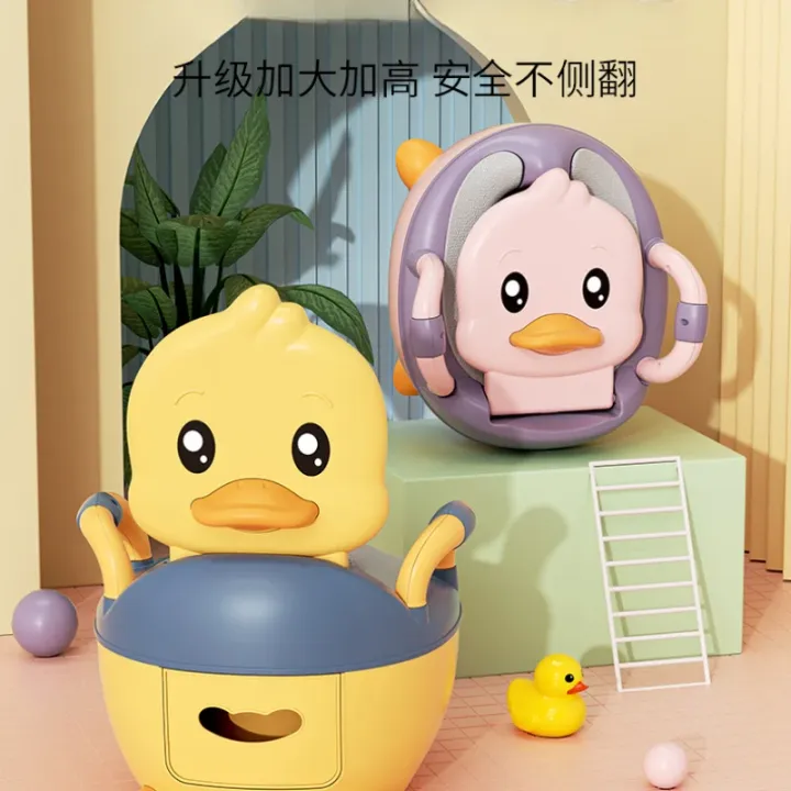Potty%20Training%20Toilet%20for%20Kids%20Household%20Cute%20Cartoon%20Duck%20Soft%20Hard%20Cushion%20Clamshell%20Waist%20Guard%20Toilet%20Baby%20Toilet%20Supplies%20-%20Image%203