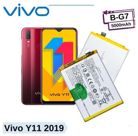 Vivo Y3 Battery Vivo BG7 Battery vivo Y11 Battery Vivo Y12 Battery