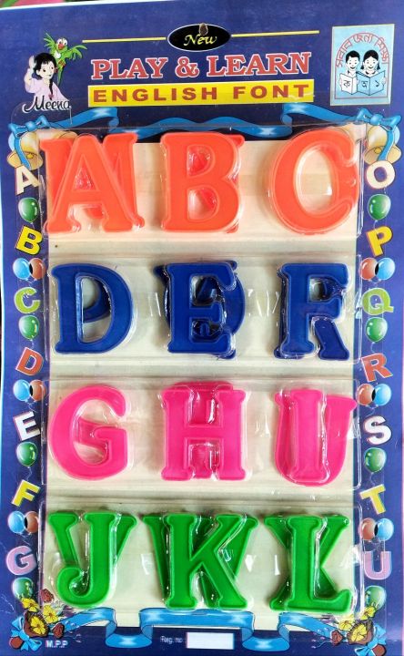 %E0%A6%AC%E0%A6%B0%E0%A7%8D%E0%A6%A3%20%E0%A6%AA%E0%A6%B0%E0%A6%BF%E0%A6%9A%E0%A7%9F%20%E0%A6%B8%E0%A7%8D%E0%A6%AC%E0%A6%B0%E0%A6%AC%E0%A6%B0%E0%A7%8D%E0%A6%A3%20%E0%A6%AC%E0%A7%8D%E0%A6%AF%E0%A6%9E%E0%A7%8D%E0%A6%9C%E0%A6%A8%E0%A6%AC%E0%A6%B0%E0%A7%8D%E0%A6%A3%20(%E0%A7%A7%E0%A6%B8%E0%A7%87%E0%A6%9F)%20-%20Image%202