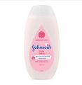 Johnson's Baby Lotion (White, 200ml) India. 