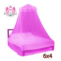 Mosquito Net - Double Bed 6x4 size - Square Framed. 