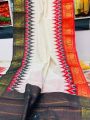 14 haat madurai cotton silk sharee running blouse piece for women.