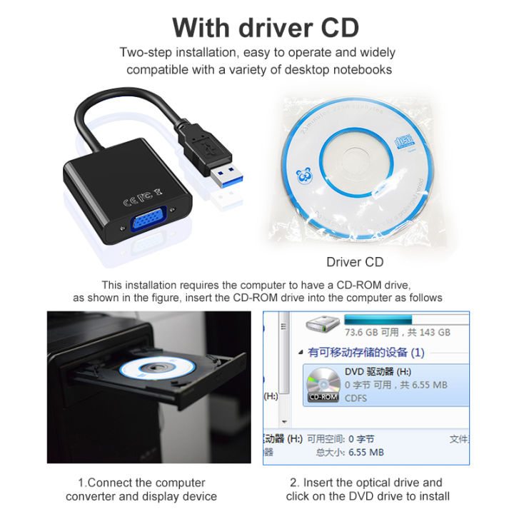 Natalink%20USB%20to%20VGA%20Adapter%20USB3.0%20Converter%20External%20Multi-Monitor%20Adapter,1080P%20Display%20Extender%20for%20Laptop%20Desktop%20PC%20-%20Image%203