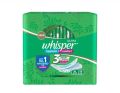 Whisper Ultra Clean Sanitary Napkin (XL Wings) 15Pads.