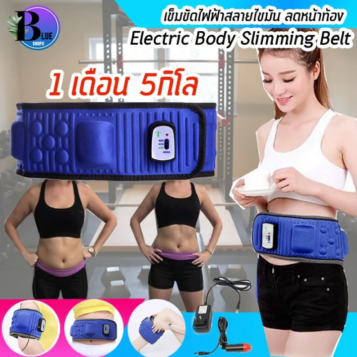Waist%20Trainer%20massage%20X5%20times%20weight%20loss%20fat%20burning%20-%20Image%202