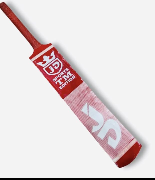 Original JD Cricket Bat Tape Ball Bat