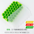 Durable Silicone Ice Cube Tray Mold – 37 Cavities, Honeycomb Shape, Stackable, Dishwasher Safe with Lid.