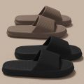 Men Summer Silent Slippers Indoor Home Bathroom Anti-Slip Soft EVA Sole Odor-Proof Sandals for Women Comfort Lightweight. 