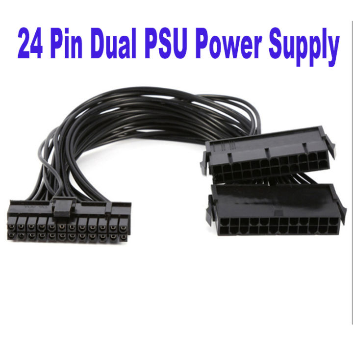 24%20Pin%20Power%20Supply%20Splitter%20Cable%201%20to%202%20Synchronizer%20ATX%20Mining%2030cm%20Motherboard%20Dual%20PSU%20Extension%20Cable%20for%20BTC%20PC%20Computer%20-%20Image%208