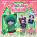 Genuine In Stock EAKI The Apothecary Diaries Cute Pet Pavilion Series plush blind box  Maomao Jinshi Lishu  . 
