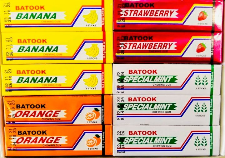 BATOOK CHEWING GUM VARIETY PACK OF MIX FLAVOURS – 5 ORANGE, 5 SPECIAL ...