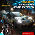 1/24 Large Remote Control Drift Car 2.4G 15km/h High Speed Electric RC Racing Supercar Toys for Boys Children's Birthday .