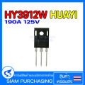 Mosfet Mosfet Hy3810P Hy3912W Hyg053N10Ns Huayi Hy3912 Hy3810 53N10 180A 190A 120A 100V 125V 3801P 3912W. 