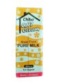 Pack Of 12 Pure Milk Cream 20% Fat/Chibo UHT Full Cream/200 ml/Imported. 
