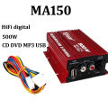 Car Amplifier 2 Channel Output MA150 500W HiFi Digital 12V Stereo Audio CD DVD MP3 USB Power Amplifier for Motorcycle &Car. 
