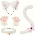 5 sets of cute cat outfits: including headband, gloves, collar and tail, black and white cat outfit. Very suitable for animal th. 