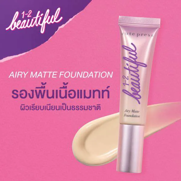 Genuine%20Cute%20Press%201-2%20Beautiful%20Airy%20Matte%20Foundation%20-%20Image%202