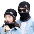 Winter Knit Beanie Woolen Cap Hat Woolen Neck Warmer Scarf Set for Men & Women - set of 2 outdoor winter clothing set, stretchable wool knit set, lightweight winter head and neck cover, gift winter accessory set (No Color Choice). 