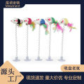 Interactive Cat Toy Spring Mouse with Suction Cup – Feather Teaser Bouncing Cat Toy. 
