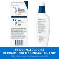 CeraVe PM Facial Moisturizing Lotion 89ml. 