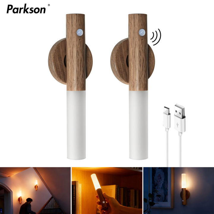Smart Motion Sensor Night Light Magnetic LED Wall Lamp LED Rechargeable ...