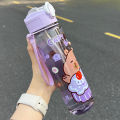 750 mL Kapibala  Cute Children's Straw Bottle High-value  | Student Portable Cartoon Water Bottle with Lanyard. 