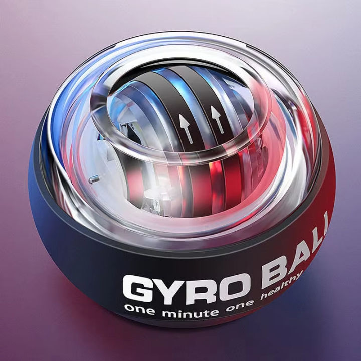 Gyroball Powerball Forearm Exerciser Muscle Fitness Equipment Gyroscope Power Ball Gyro Wrist Booster Trainer Hand Exercise