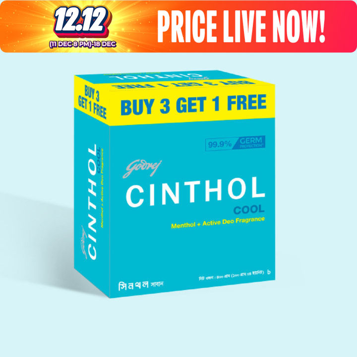 Godrej Cinthol Cool Deo Soap 100 gm (Buy 3 Get 1 Free)