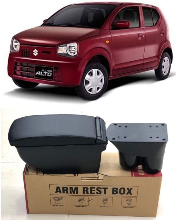 Suzuki alto geniune fitting Arm rest Console