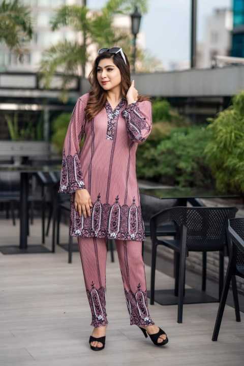 Pakistani two pis