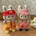 Workwear Outfit Clothes For Labubu Doll Fast Food French Fries Hamburgers Fahsion Coffee Apron Cosplay Clothing Accessories. 
