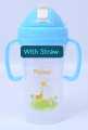 Potato portable  Baby sippy feeding CUP with Straw/without Straw (280 ml). 