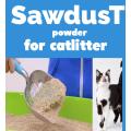 Fine Saw Dust -  Kusot for Plan Substrate / Alternative for Cat Litter - 1 Kg. 